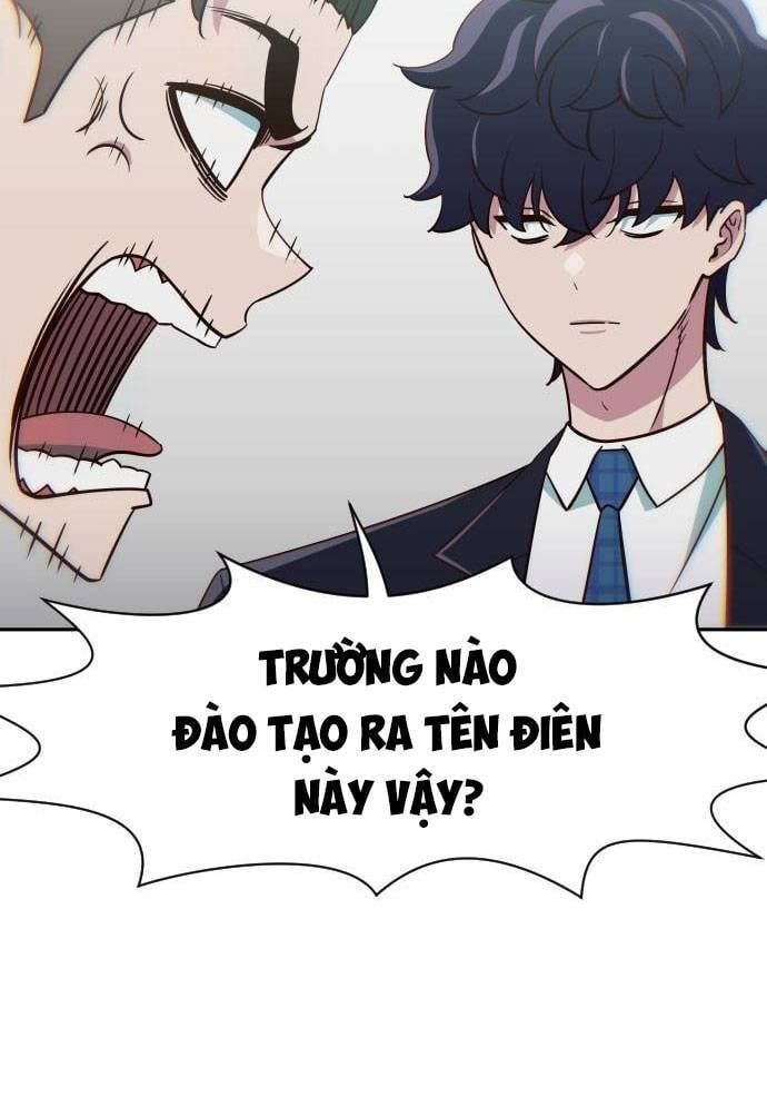 Unluck Chapter 12 - 4