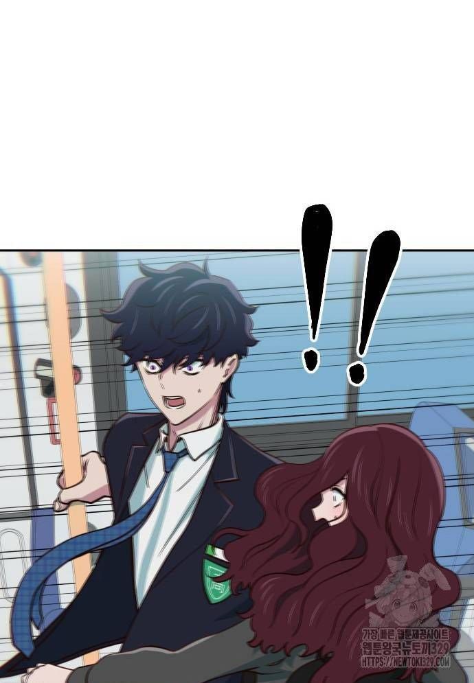 Unluck Chapter 12 - 34