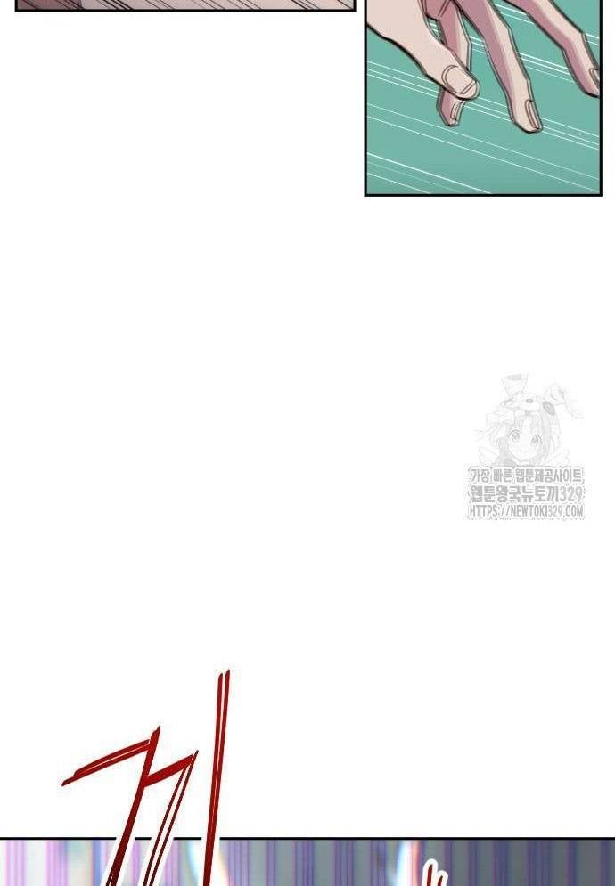 Unluck Chapter 12 - 36