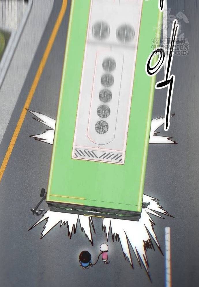 Unluck Chapter 12 - 38