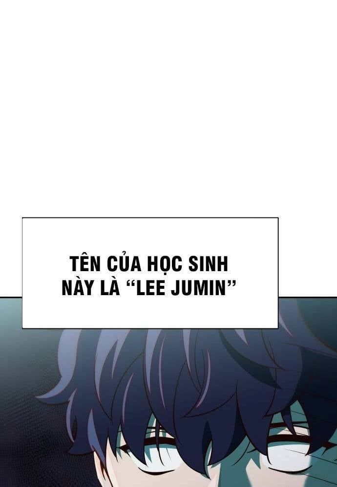 Unluck Chapter 12 - 5