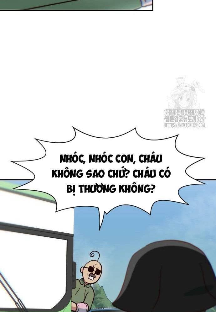 Unluck Chapter 12 - 41