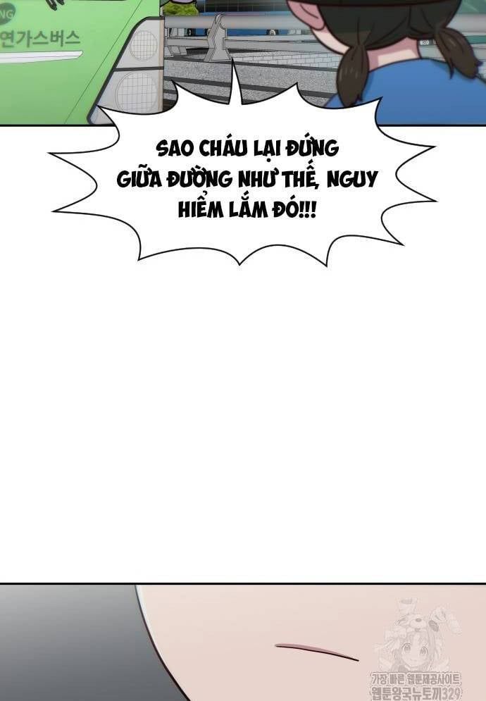 Unluck Chapter 12 - 42