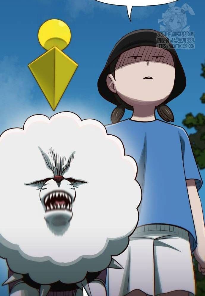 Unluck Chapter 12 - 45