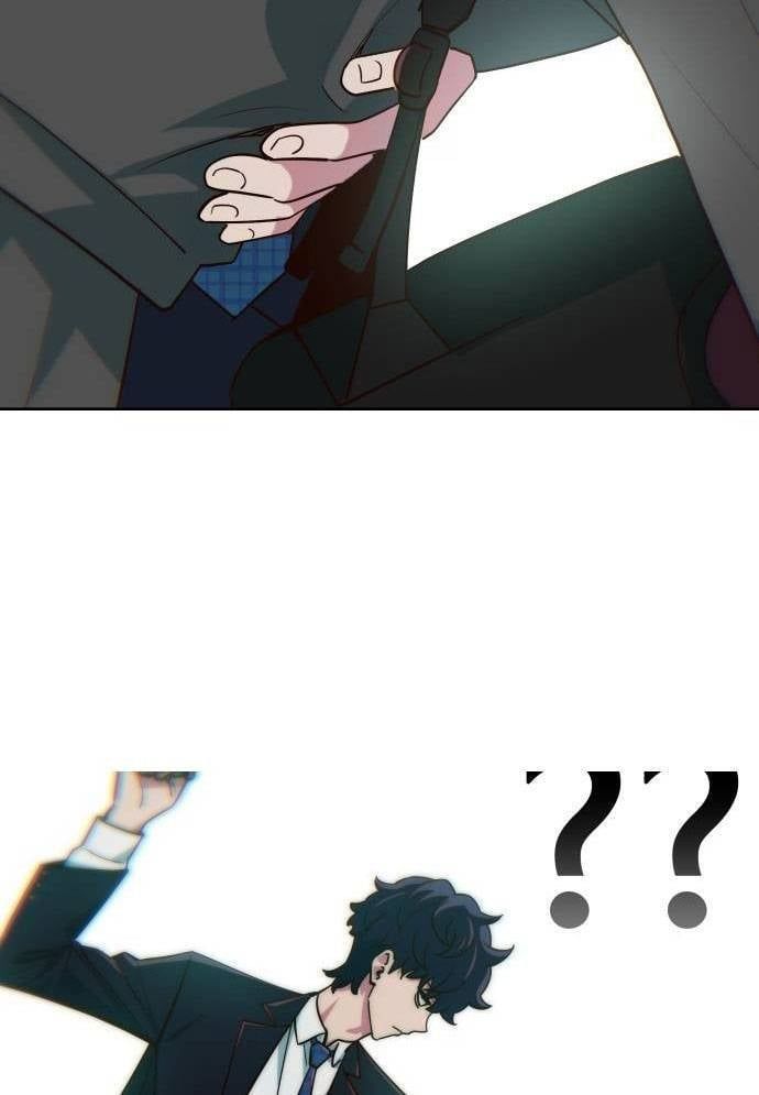 Unluck Chapter 12 - 47