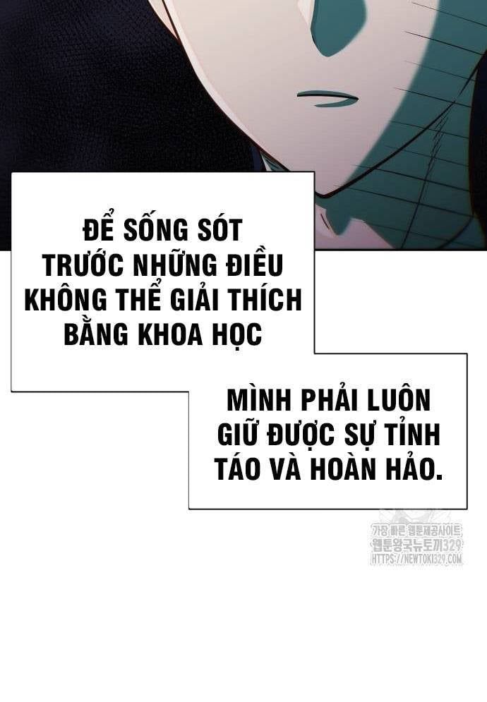 Unluck Chapter 12 - 6