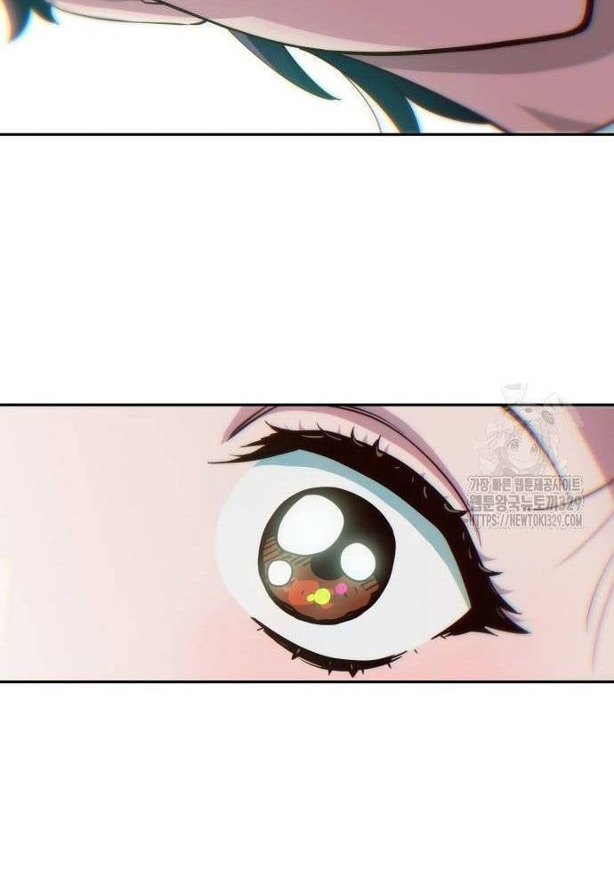 Unluck Chapter 12 - 51