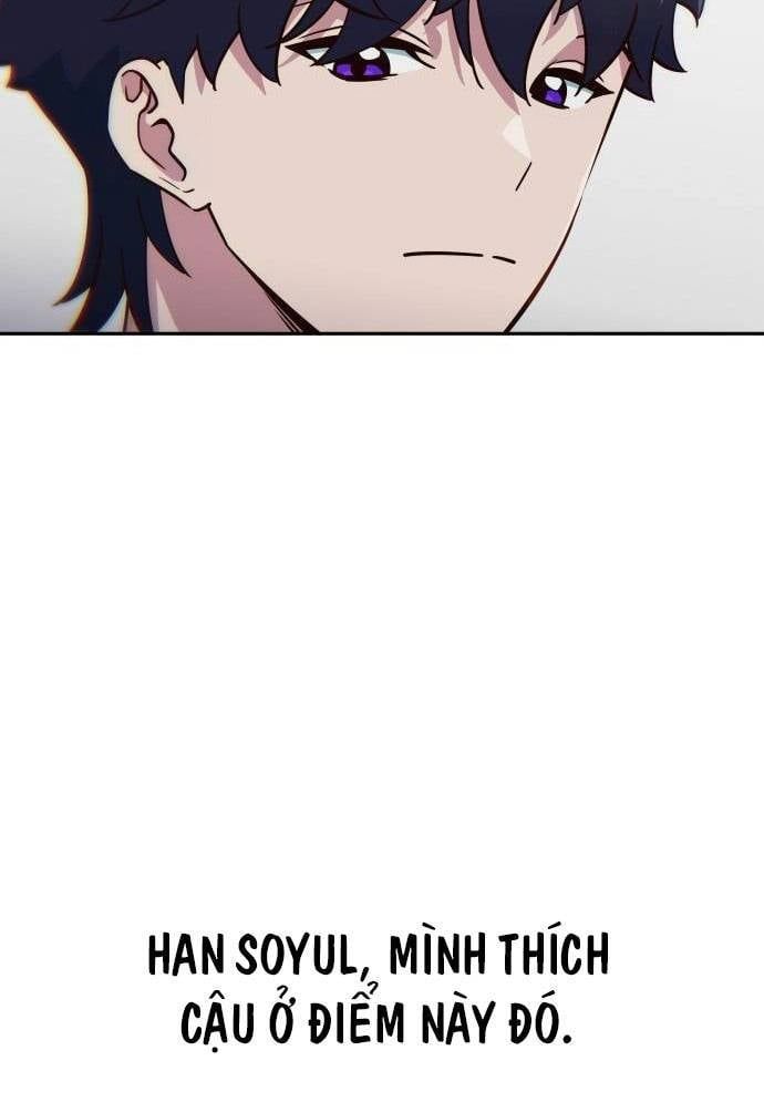 Unluck Chapter 12 - 55