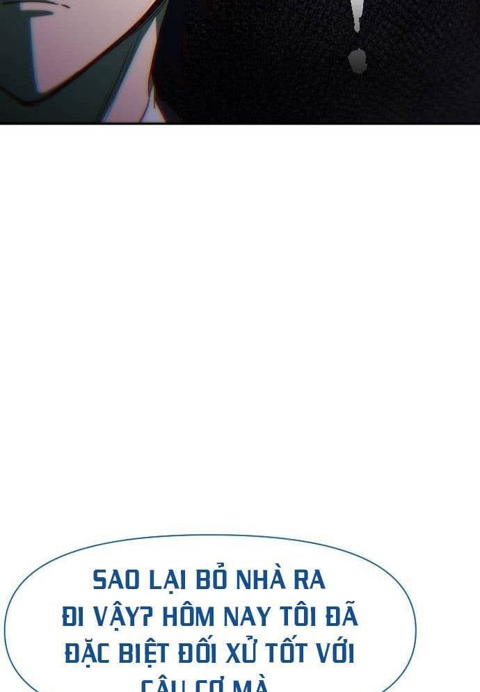 Unluck Chapter 12 - 65