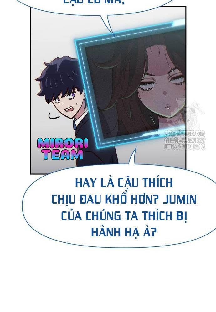 Unluck Chapter 12 - 66