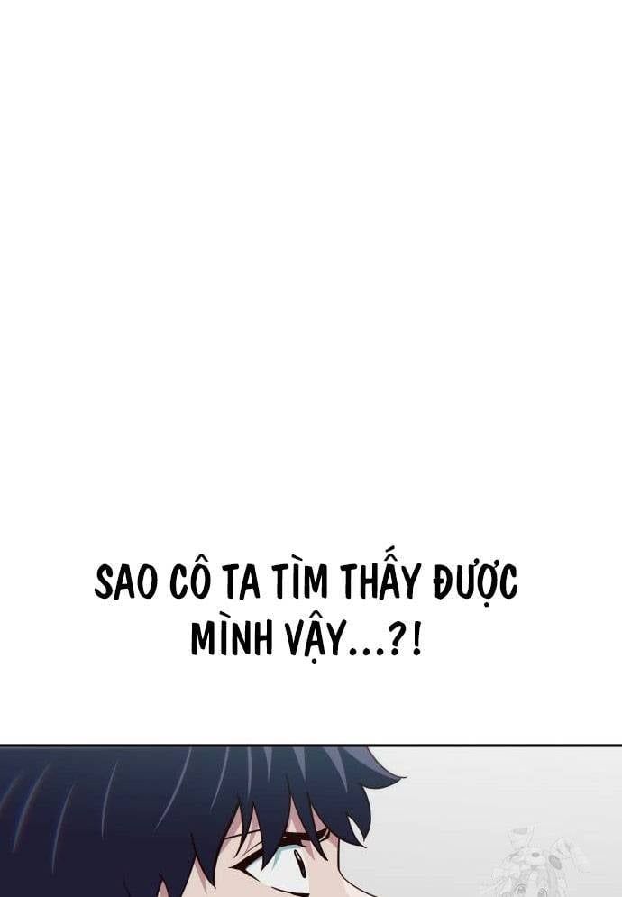 Unluck Chapter 12 - 67