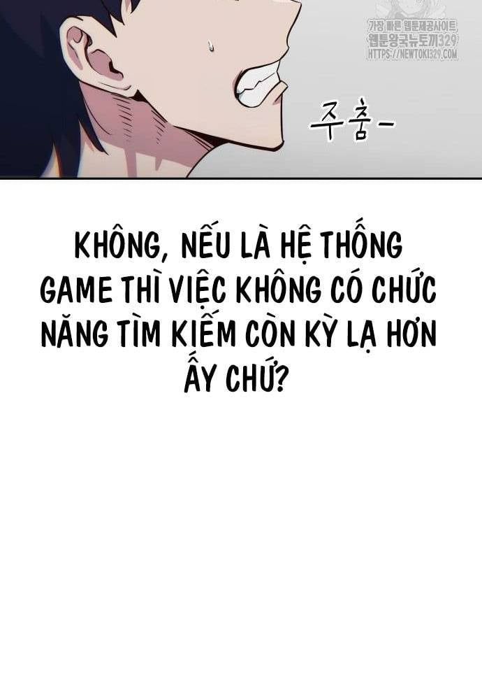 Unluck Chapter 12 - 68