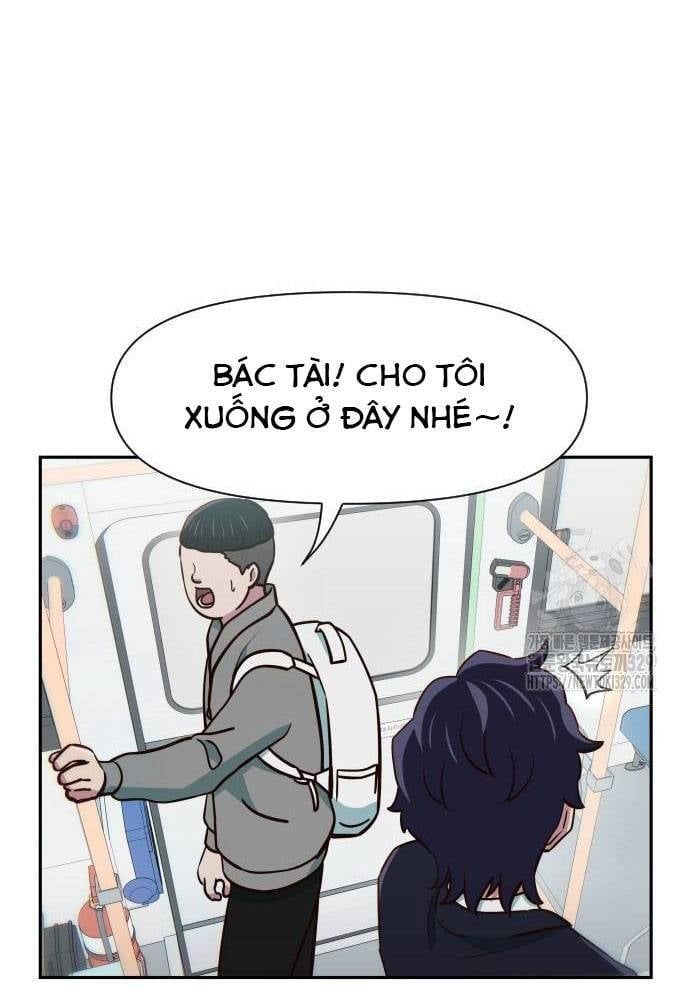 Unluck Chapter 12 - 69