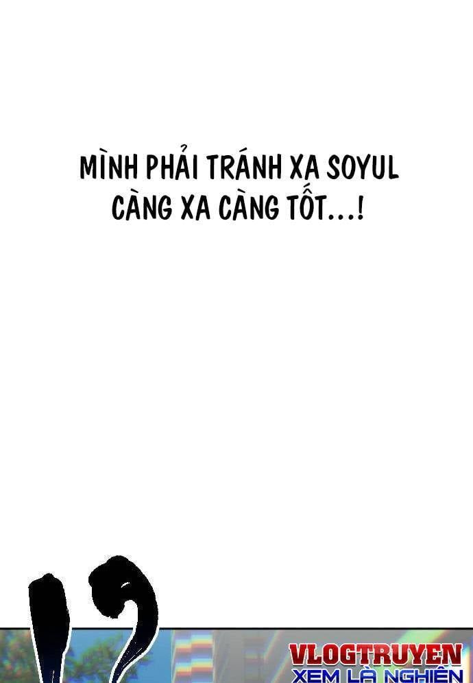 Unluck Chapter 12 - 72