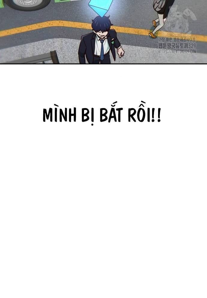 Unluck Chapter 12 - 75