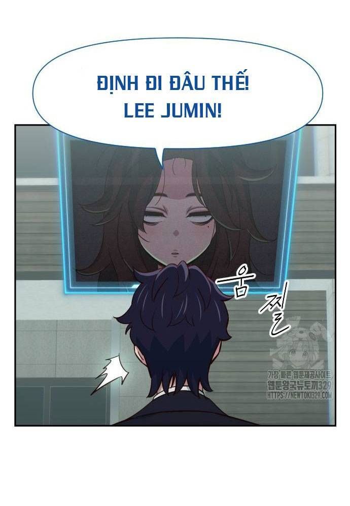 Unluck Chapter 12 - 76