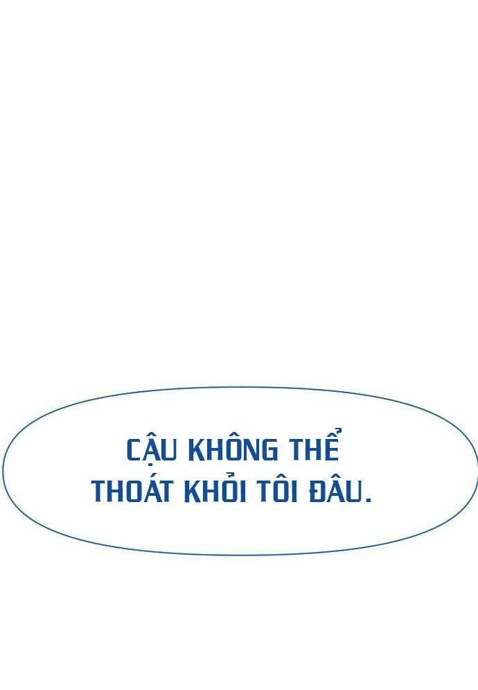 Unluck Chapter 12 - 77