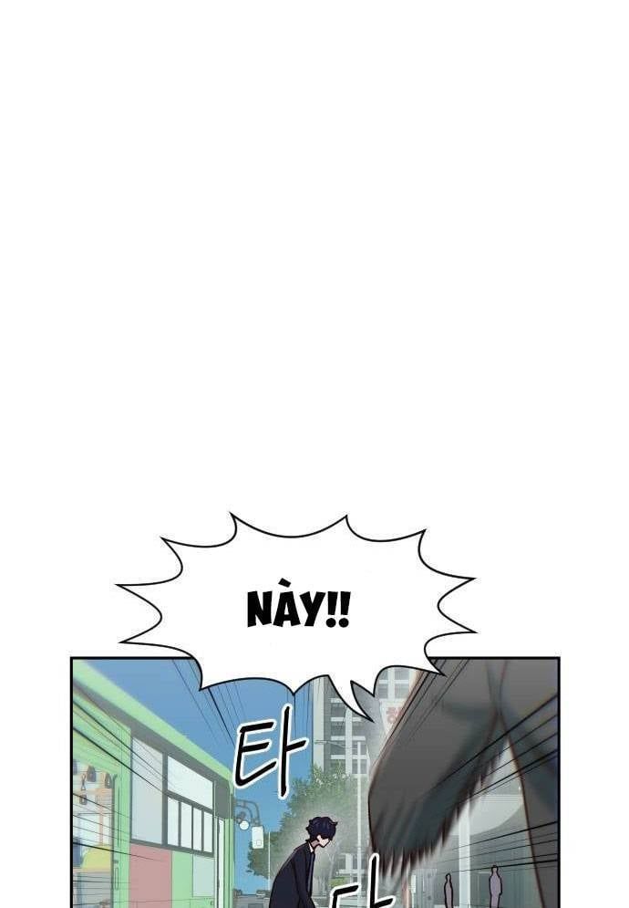 Unluck Chapter 12 - 80