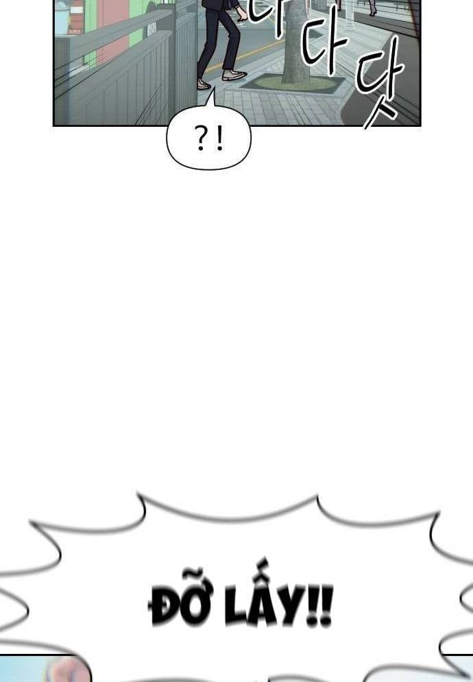 Unluck Chapter 12 - 81