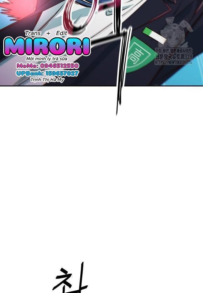 Unluck Chapter 12 - 83