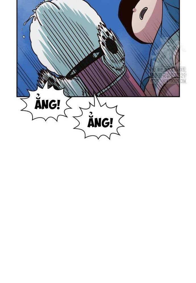 Unluck Chapter 12 - 87