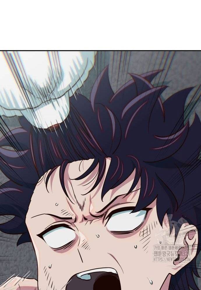 Unluck Chapter 12 - 88