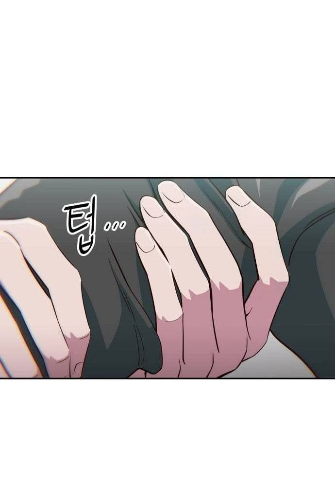 Unluck Chapter 12 - 92