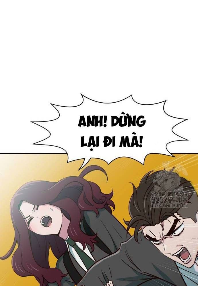 Unluck Chapter 12 - 93