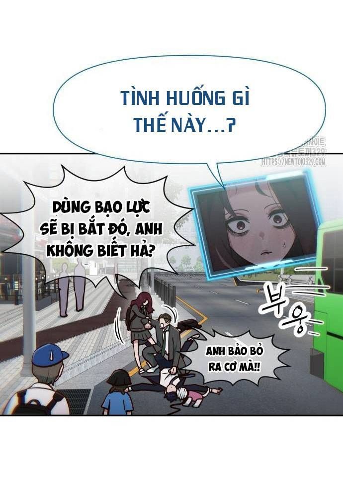 Unluck Chapter 12 - 95