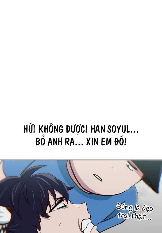 Unluck Chapter 12 - 96