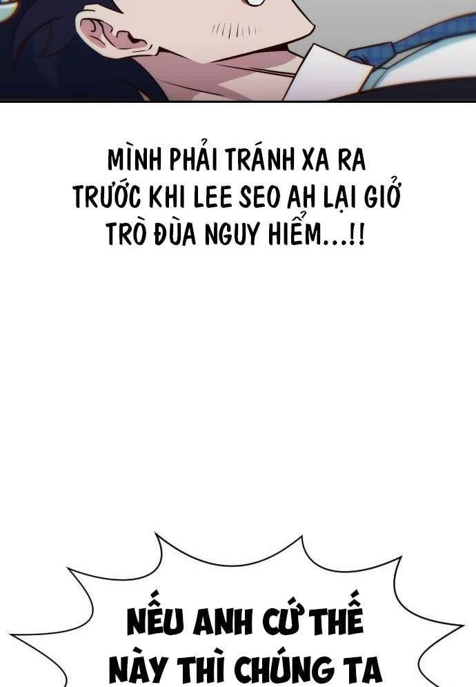 Unluck Chapter 12 - 97