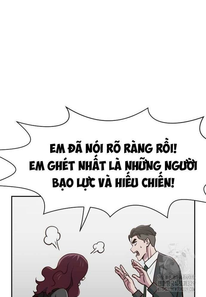 Unluck Chapter 12 - 100