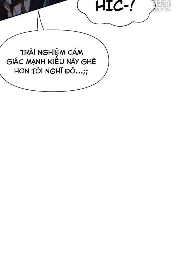 Unluck Chapter 13 - 105