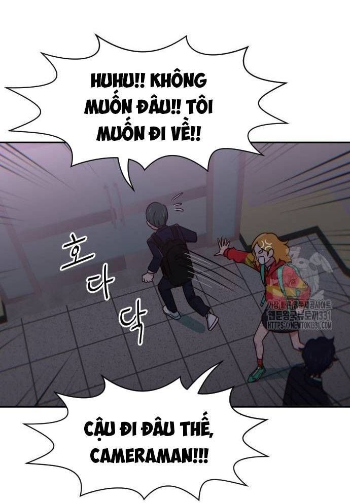 Unluck Chapter 13 - 106