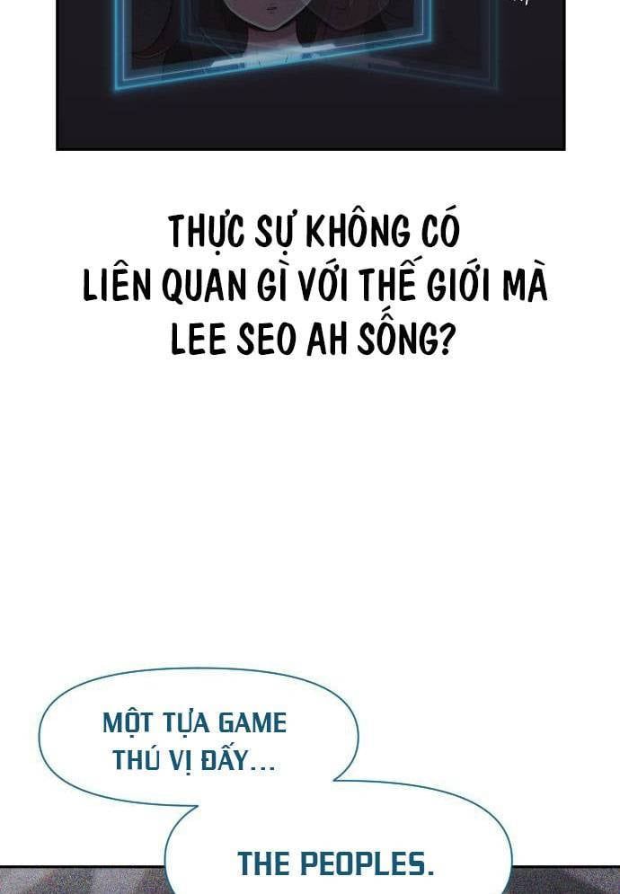 Unluck Chapter 13 - 12