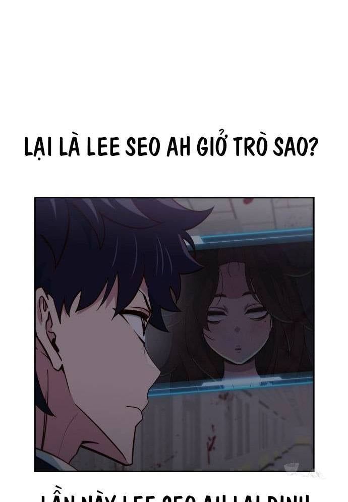 Unluck Chapter 13 - 112