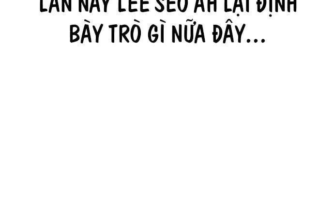 Unluck Chapter 13 - 113