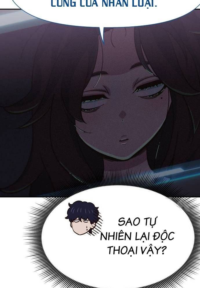 Unluck Chapter 13 - 116