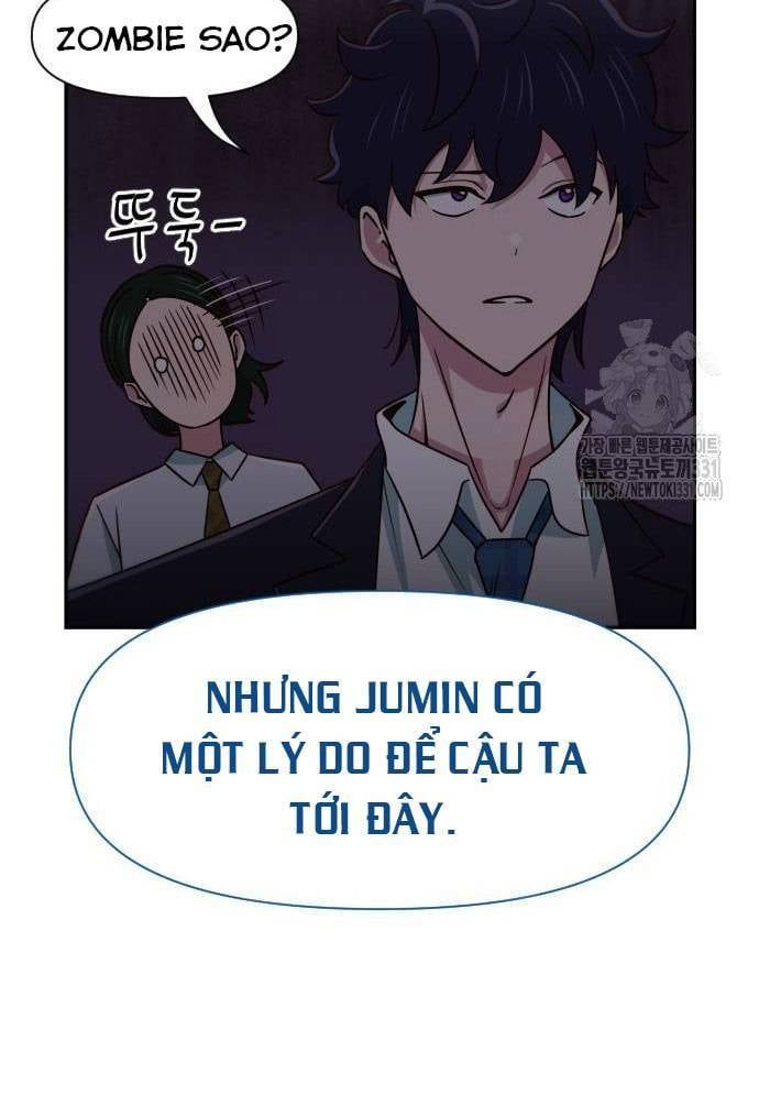 Unluck Chapter 13 - 118