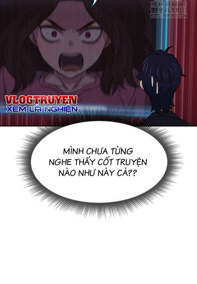 Unluck Chapter 13 - 120