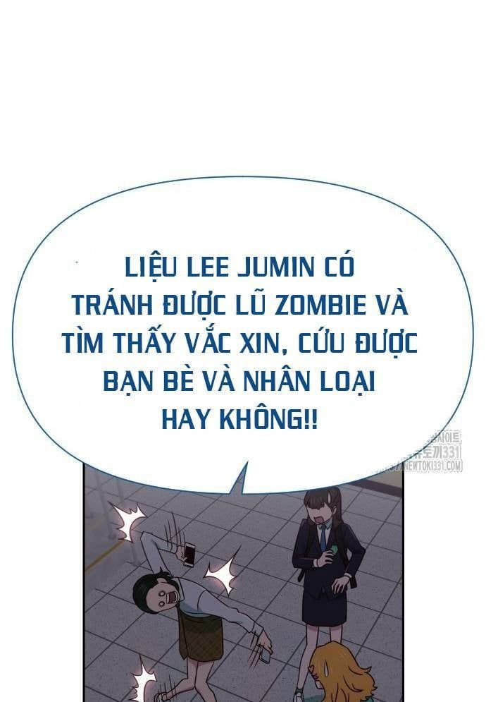 Unluck Chapter 13 - 121