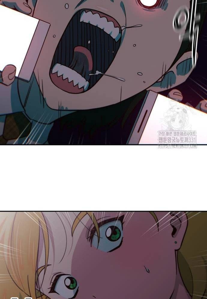 Unluck Chapter 13 - 126