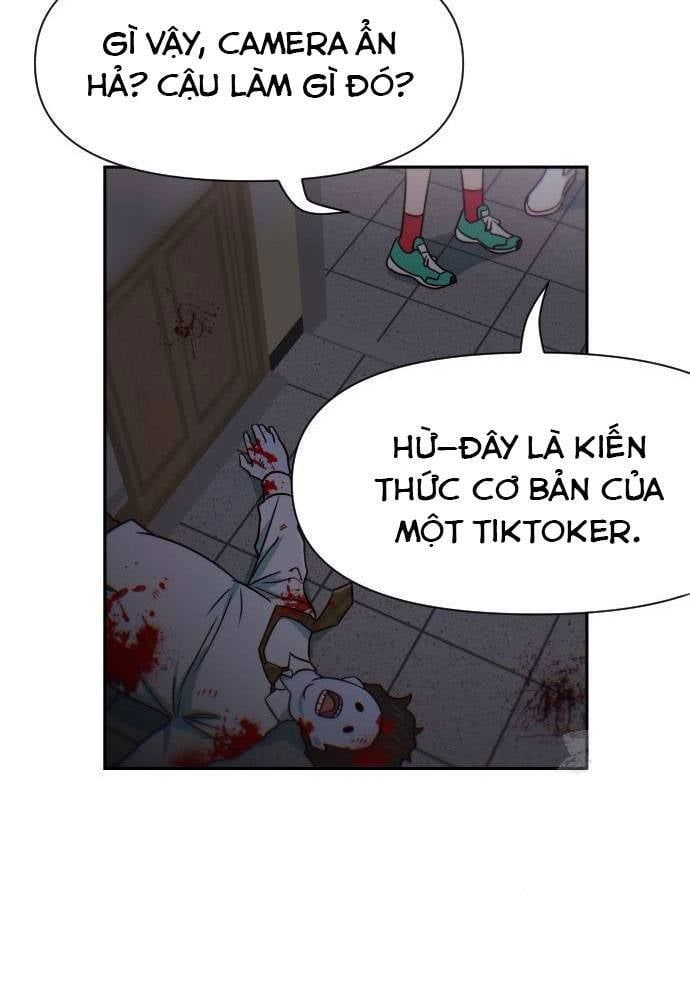 Unluck Chapter 13 - 131