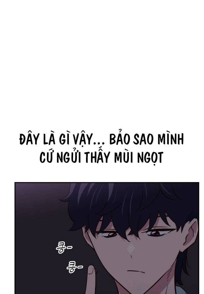 Unluck Chapter 13 - 145