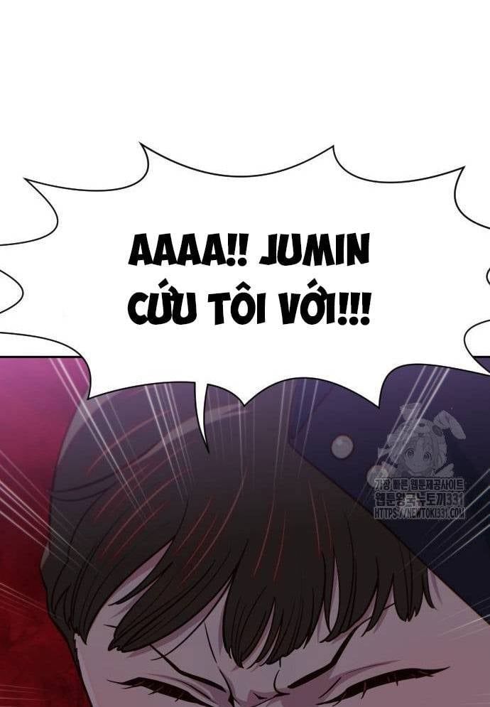 Unluck Chapter 13 - 149