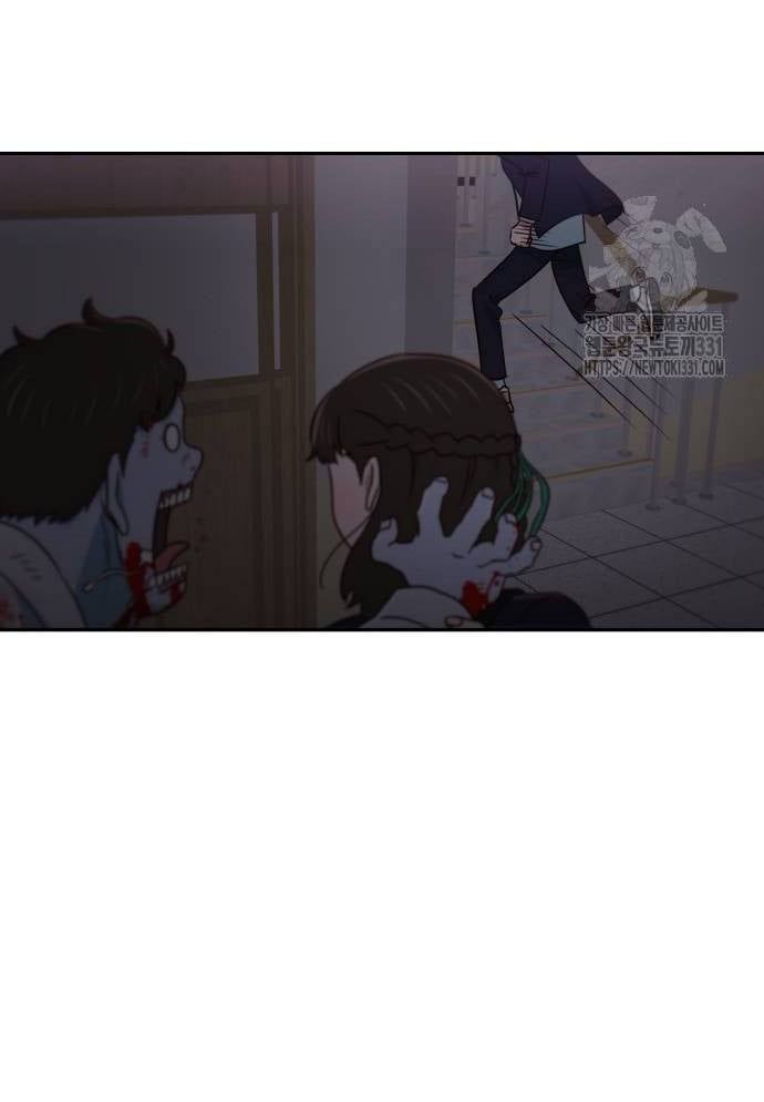 Unluck Chapter 13 - 151