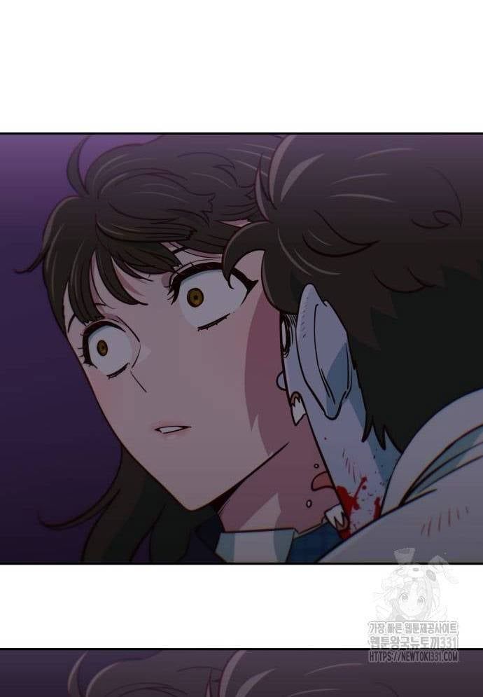 Unluck Chapter 13 - 152