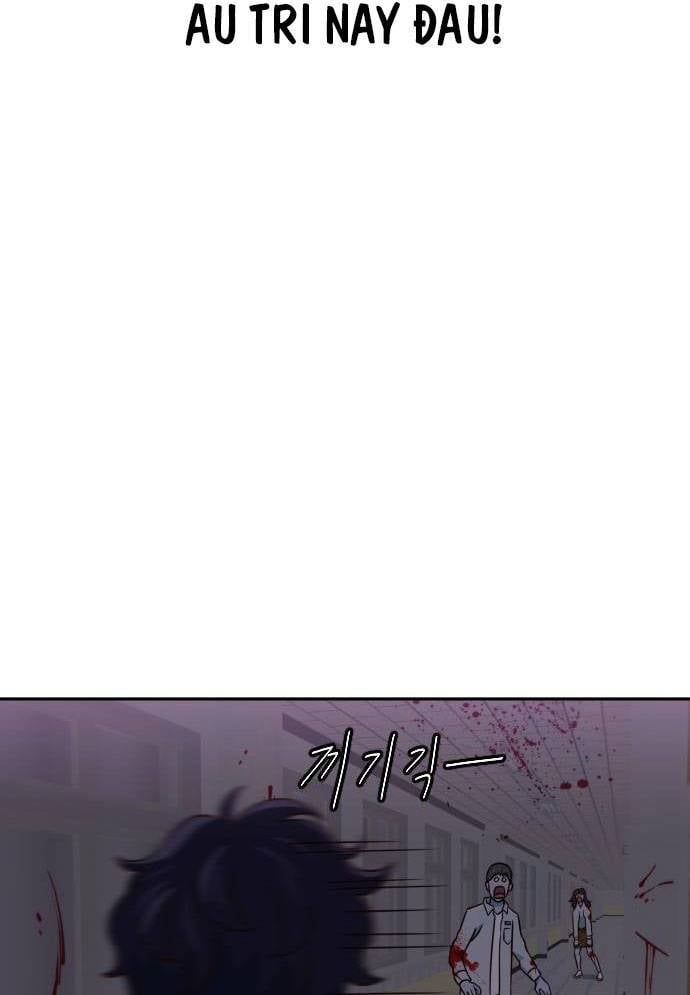 Unluck Chapter 13 - 156