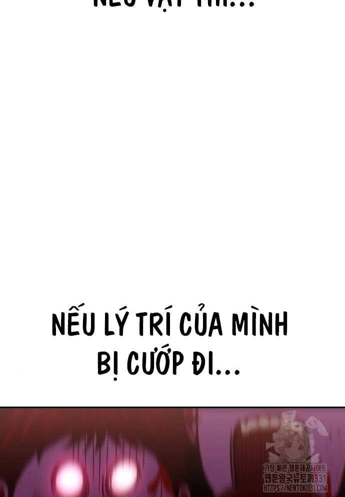 Unluck Chapter 13 - 160