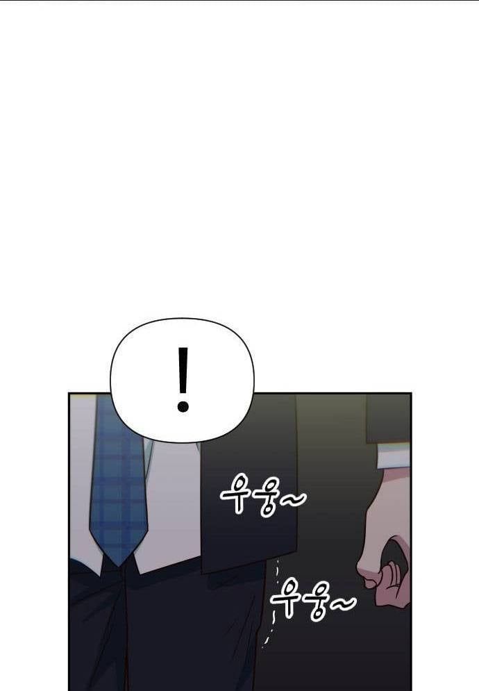 Unluck Chapter 13 - 17